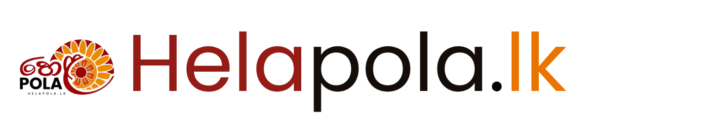 Helapola